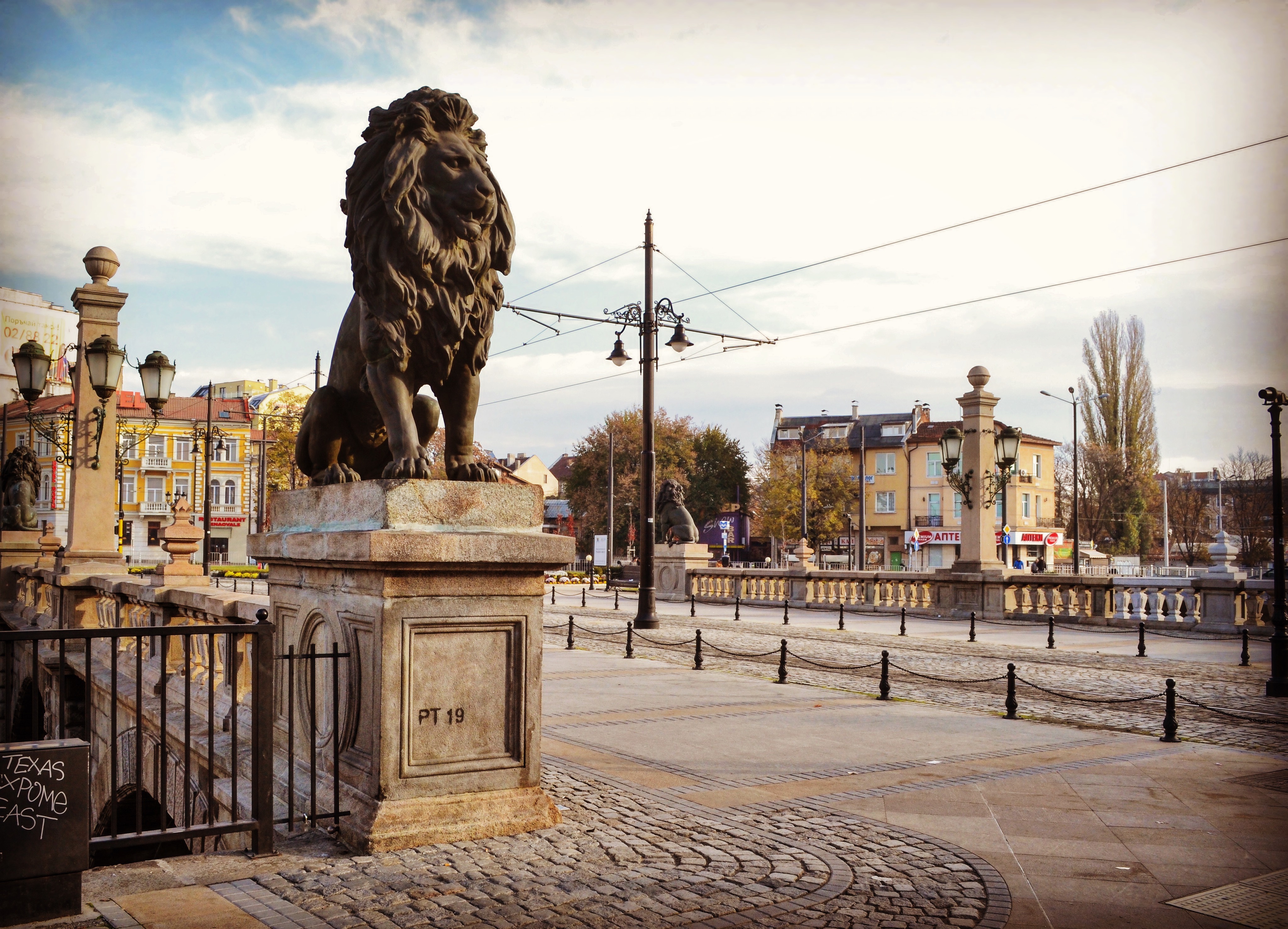 Ponte dei Leoni Sofia Bulgaria