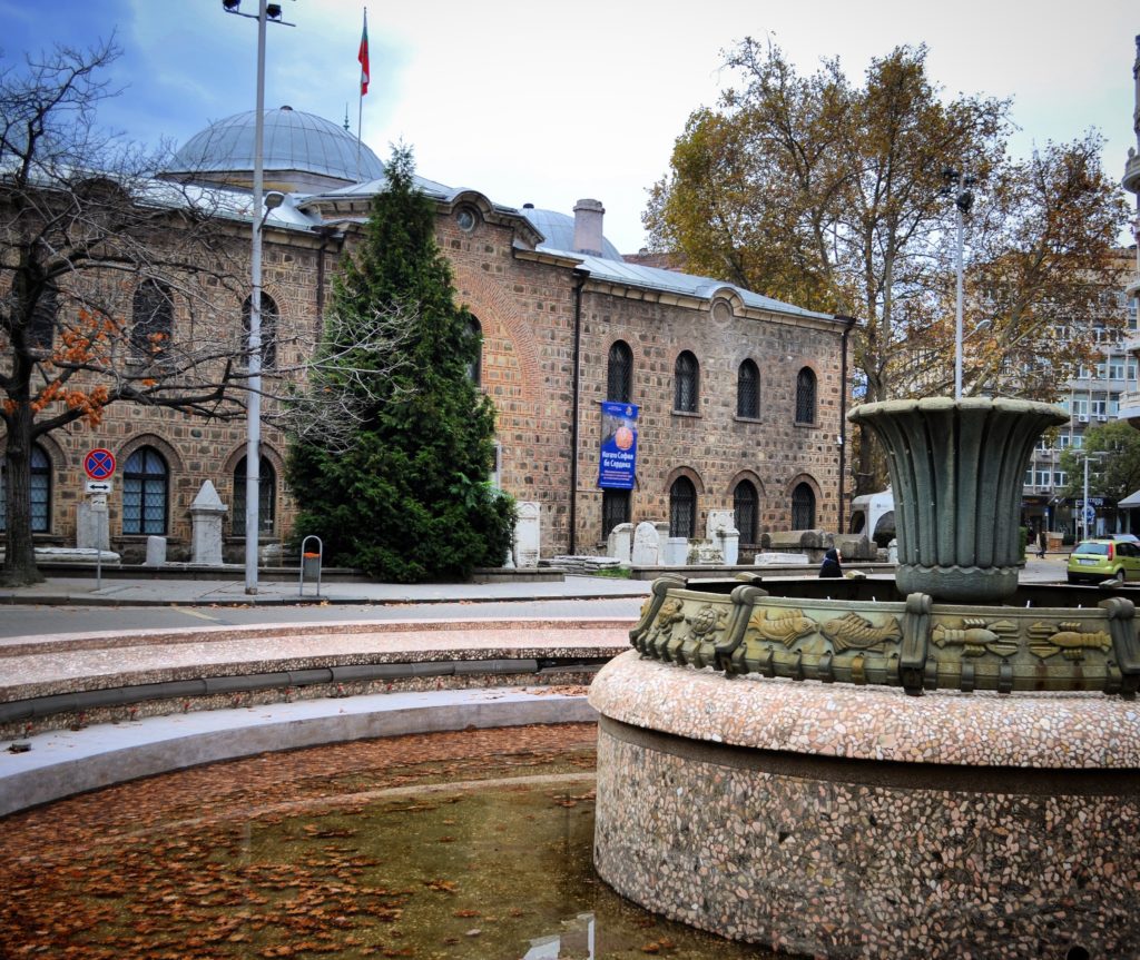 Museo Archeologico Sofia Bulgaria