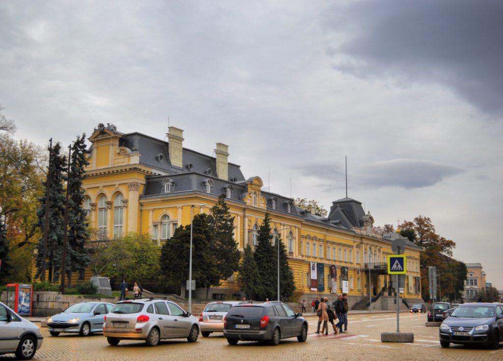 Palazzo Reale Sofia Bulgaria