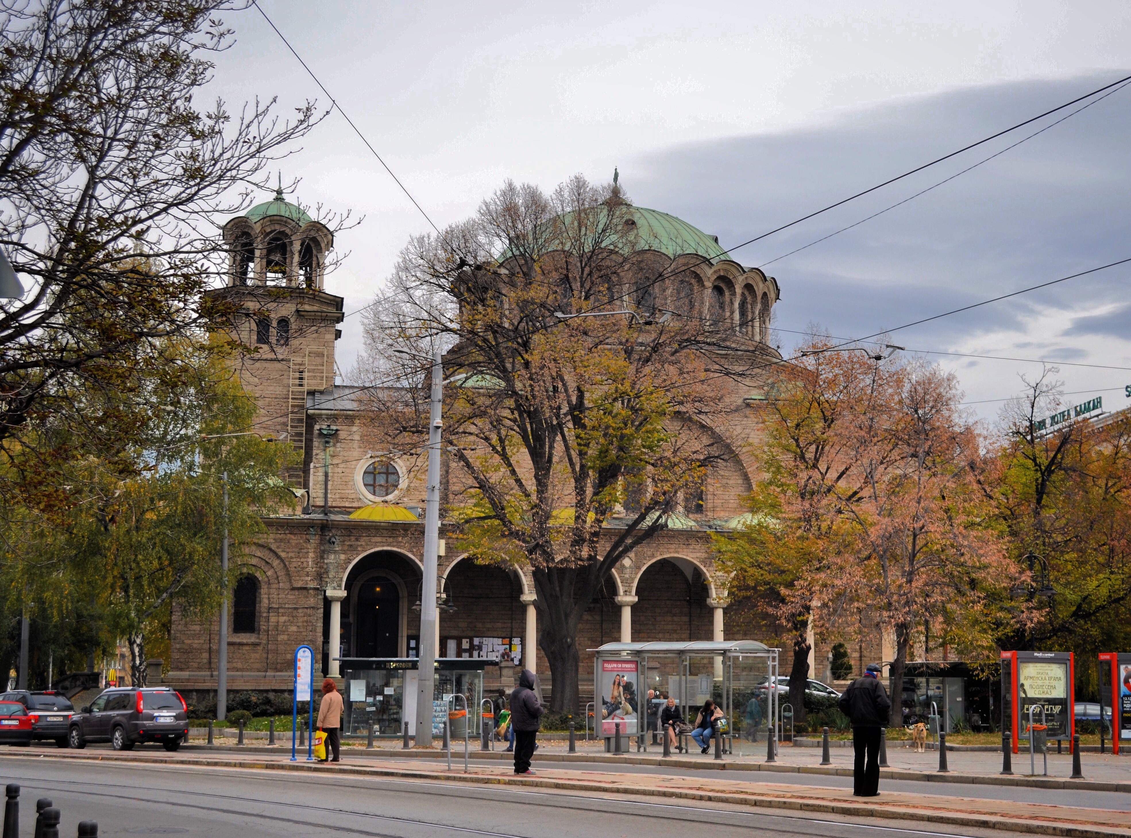 Chiesa di Sveta Nedelya Sofia Bulgaria