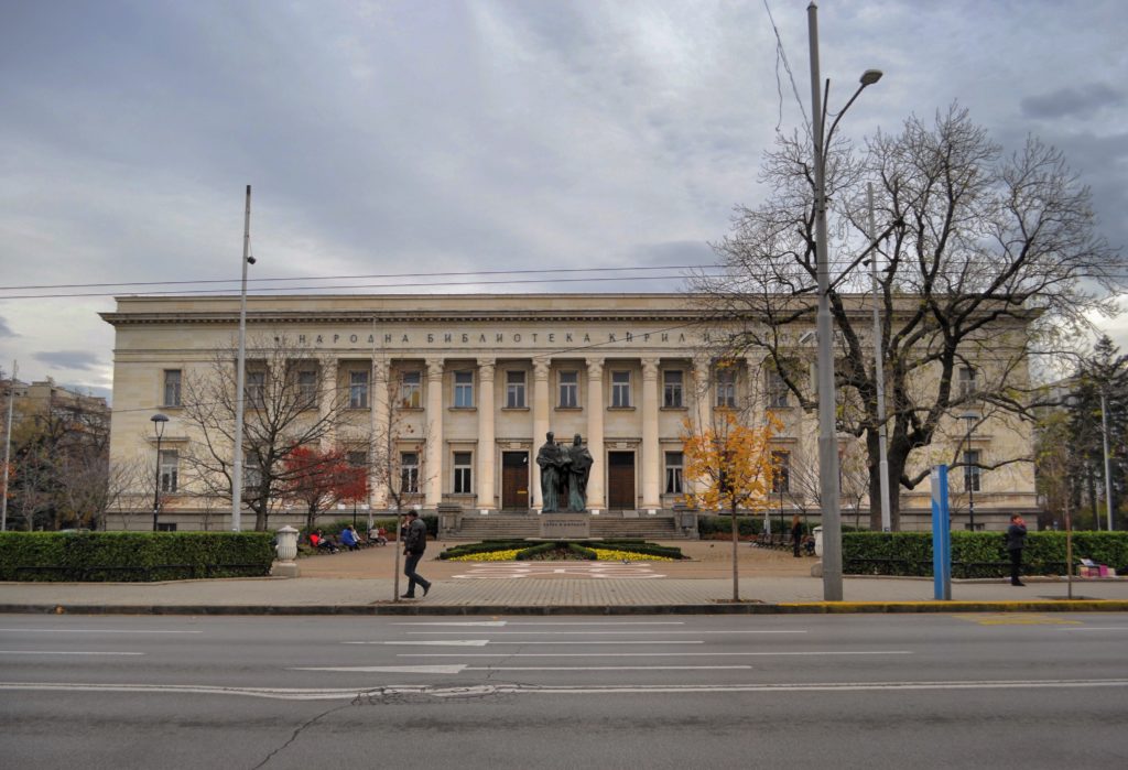 Biblioteca Nazionale Sofia Bulgaria