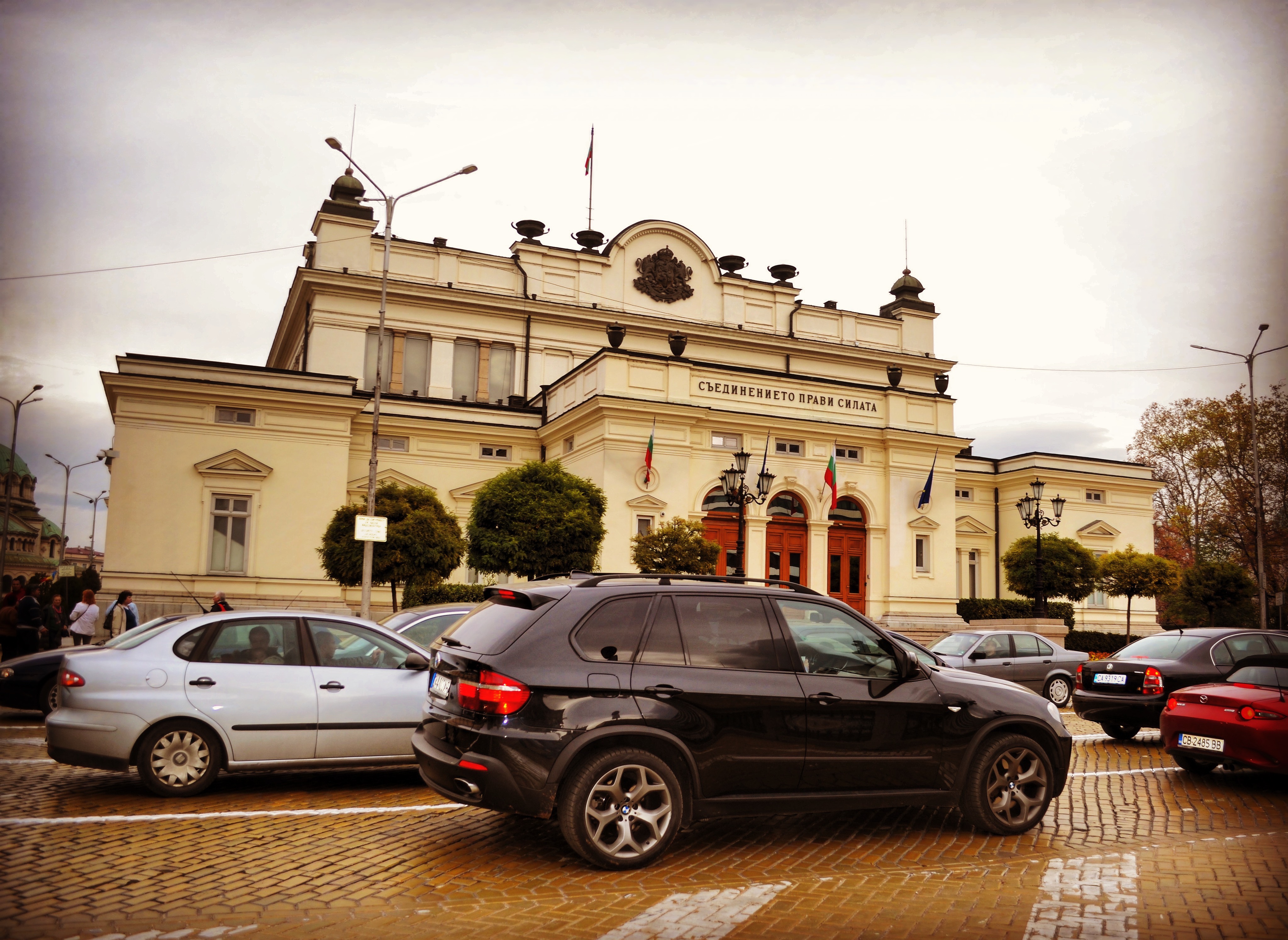 Assemblea Nazionale Sofia Bulgaria