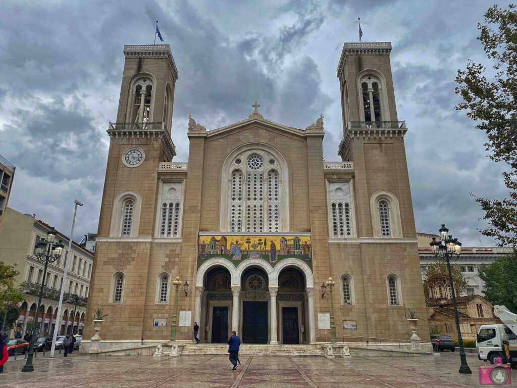  Cattedrale Metropolitana dell'Annunciazione di Atene