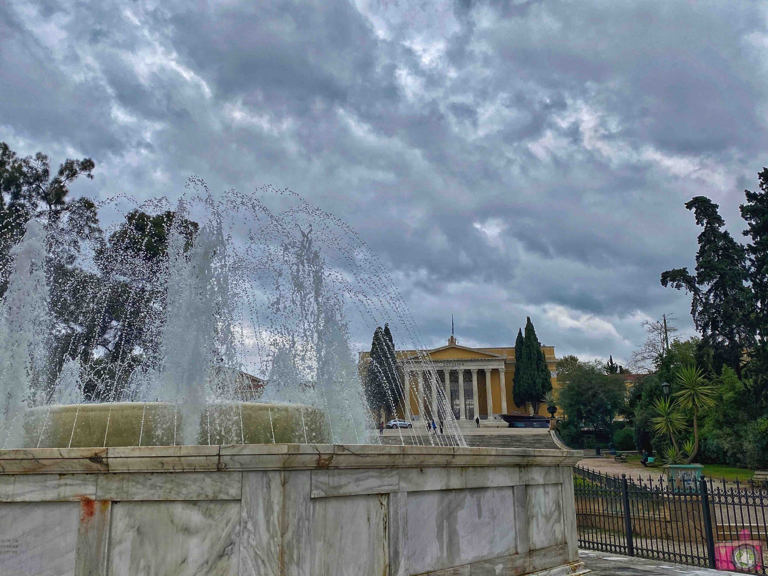 Giardino Nazionale di Atene