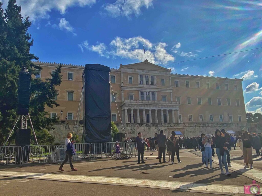 Parlamento ellenico Atene