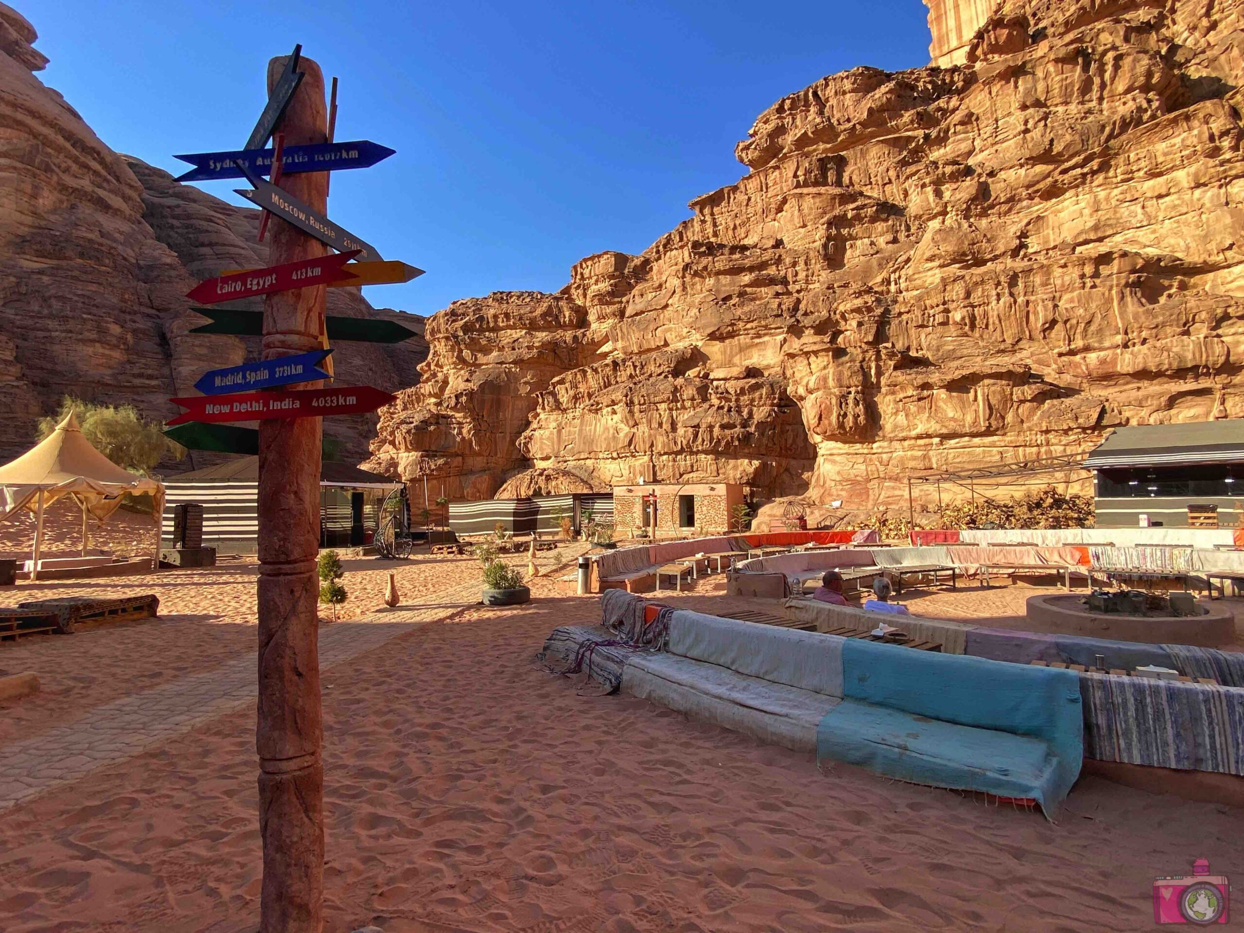 Aladdin Camp