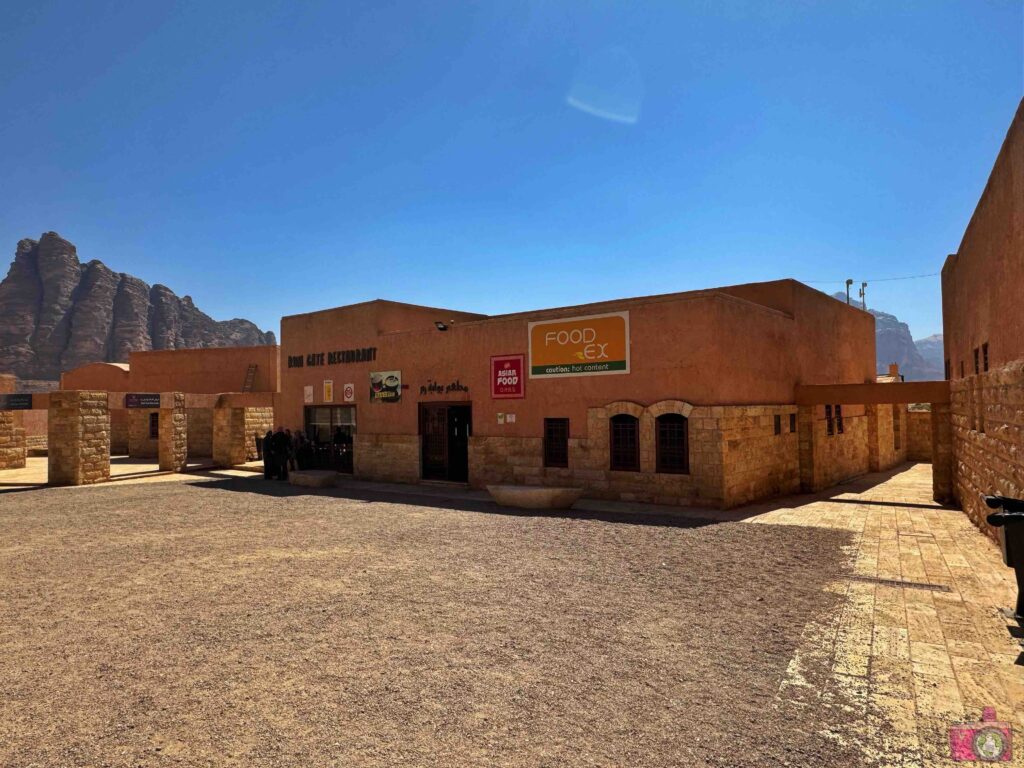 FoodEx Wadi Rum